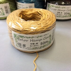 Ђ@J[@Tt@CG[@50m@1yJ[Ђ@wvR[h@bsO@Rz