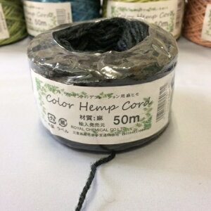 Ђ J[@AC{[ubN@50m@1yJ[Ђ@wvR[h@bsO Rz