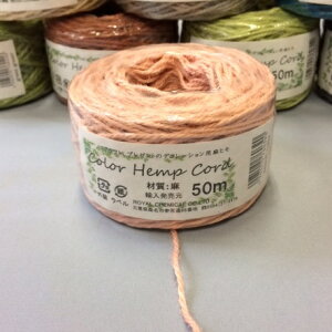 Ђ@J[@s[`J[@50m@1yJ[Ђ@wvR[h@bsO@Rz