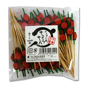 ܂邫@񂴂@傤@9CM@100{ya@z