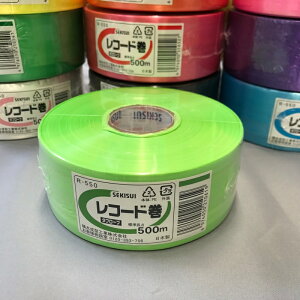 ZLXC@^t[v@R[h@ᑐ@1y@||@{{@e[v@rj[Ђ@^@ct@ۈ牀@wZz