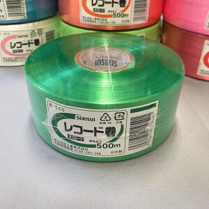 ZLXC@^t[v@R[h@΁@1y@||@{{@e[v@rj[Ђ@^@ct@ۈ牀@wZz