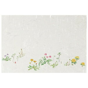 e[u}bg@T^Cv@T-104@t̉1@100