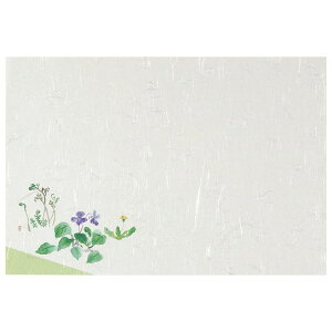 e[u}bg@T^Cv@T-105@t̉2@100