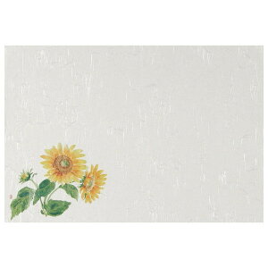 e[u}bg@T^Cv@T-117@@100