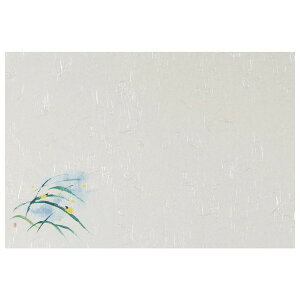 e[u}bg@T^Cv@T-118@u@100