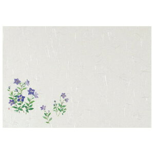 e[u}bg@T^Cv@T-119@j[@100