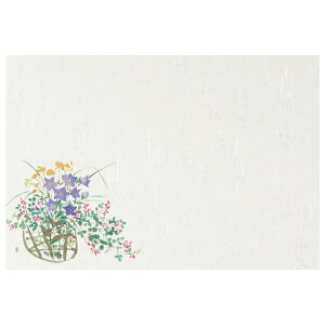 e[u}bg@T^Cv@T-120@ā@100