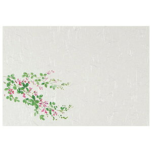 e[u}bg@T^Cv@T-123@@100