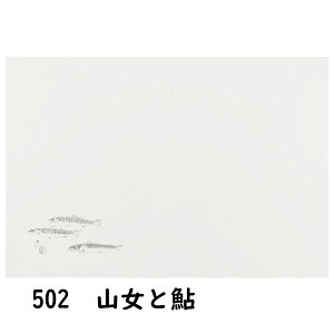 e[u}bg@E^Cv@NO.502@Rƈ@100