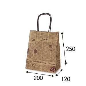 yP[X̔z܁@T-2@uiuEj@200@TCY 200×120×250mmyƖp@񂰁@bsOz