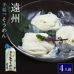 ߂  B艄ז 360g 4lO ߂ \E f yYnz