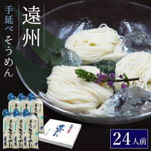 ߂  B艄ז 24lO 6܃Zbg 2.16kg (360g×6) Ȃ̋ Mtg ӂ  Ε ̓  艄ׂ߂ \E f ߂ yYnz