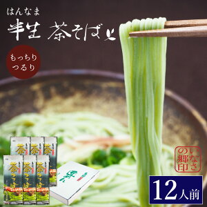   B艄ז É 12lO 1200g(200g×6) ߂t 6܃Zbg Ȃ̋ Mtg p  Ε ̓  Ȃ  \oyYnz