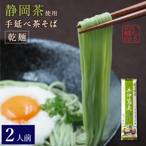 艄׊˒ 2lO 200g B艄ז ɓĔ Ղ Ȃ̋  \oyYnz