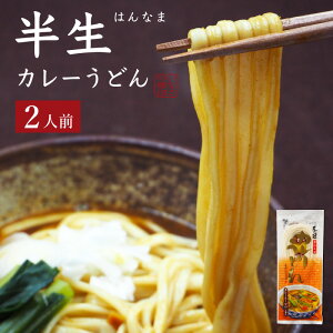 艄ה J[ǂ B艄ז  2lO 200g X[vt Ȃ ǂ Eh yYnz