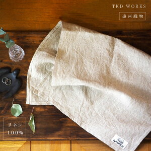 BD l tFCX^I 75cm×38cm l100%  i`  linen { k G x[W  z z Vv  킢 AEghA Lv yz