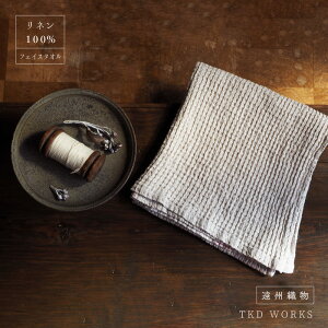 BD l bttFCX^I 78cm×36cm l100%  i` k G  linen { x[W  z z Vv  킢 AEghA Lv 