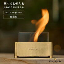 楽天市場】nu－flame バイオエタノールの通販