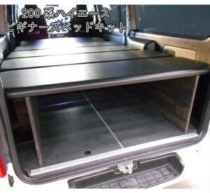  xbhLbg nCG[XxbhLbg 200n nCG[X WAXG[X g^ Ԓ xbh TRH2## KDH2## GDH2## p[c@S JX^ AEghA Lv 1^ 2^ 3^ 4^ 5^ 6^ 