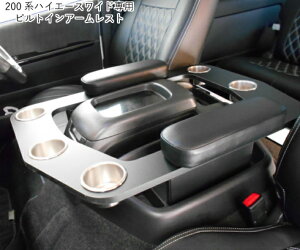 カップホルダー 車 車用ドリンクホルダー 収納 通販 価格比較 価格 Com