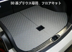 tALbg g^ (TOYOTA) 50n (V^)vEX  \ ی ׎ی gN JX^