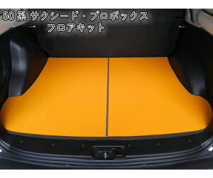 v{bNX tApl 50n TNV[h tA}bg tALbg g^  \ ی ׎ی gN JX^ pl Lbg AEghA g| Lv