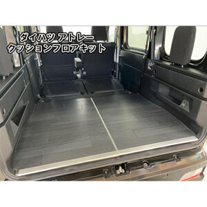 Ag[ S700n tApl tA}bg tALbg JX^ p[c _Cnc  \ ی ׎ی gN Lv g| AEghA NbVtA