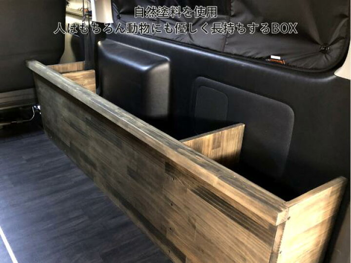 楽天市場】ハイエース ベッドキット 車中泊 アウトドア 仕事用 フル 