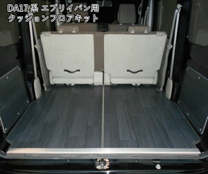 GuCo tApl tA}bg tALbg DA17V XYL SUZUKI NbVtA  \ ی ׎ی gN JX^ p[c