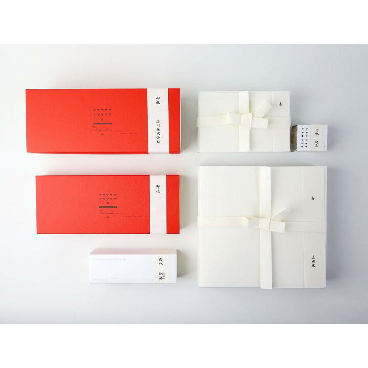 楽天市場 敬老の日 伊勢和紙を使い日本古来の折型で包みました サトナカ別品 Beppin 残暑見舞い 手土産 おしゃれ プレゼント 暑中見舞い お盆 結婚内祝い 内祝い 出産内祝い スイーツ お菓子 洋菓子 焼き菓子 高級 各種スイーツ お菓子セット クッキー 焼き菓子 楽天市場 敬老の日 伊勢和紙を使い日本古来の折型で包みました サトナカ別品 Beppin 残暑見舞い 手土産 おしゃれ プレゼント 暑中見舞い お盆 結婚内祝い 内祝い 出産内祝い スイーツ お菓子 洋菓子 焼き菓子 高級 各種スイーツ お菓子セット クッキー 焼き菓子