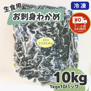 Ⓚihg킩1kg×10pbN@v10kg sv@@Ⓚi@X͑S̉sɏoׂĂ܂̂ŕi͂ntłBl̕HXlɂ߁I