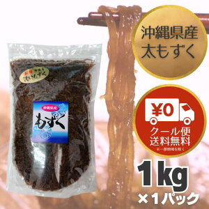 ꌧAY1kg×1pbN@v1kg@Y sv@@Ⓚۑ@X͑S̉sɏoׂĂ܂̂ŕi͂ntł
