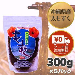 ꌧAY300g×5pbN@v1.5kg@Y sv@@Ⓚۑ@X͑S̉sɏoׂĂ܂̂ŕi͂ntł