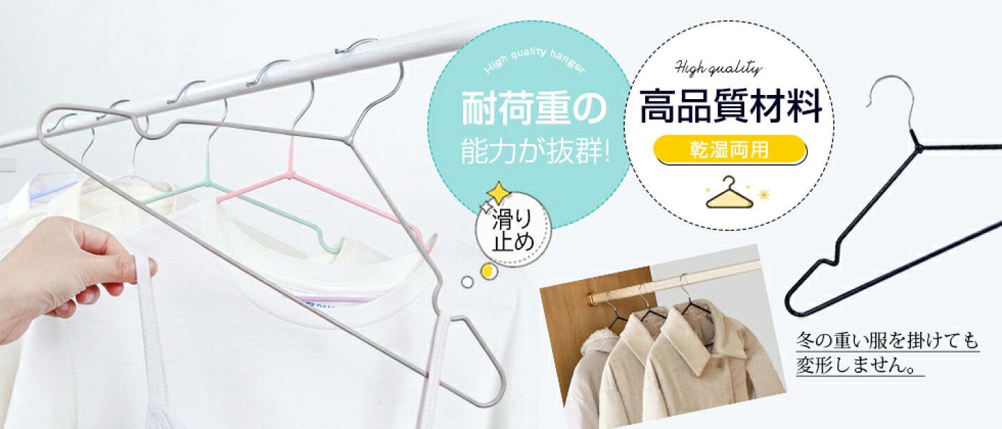 楽天市場 より良い生活へ Ayo生活館 トップページ