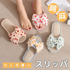 Xbp [V[Y T_ Ȗ x_ 킢 l r qp  É  y fB[X {t  t ėp  Ȃ  炳 