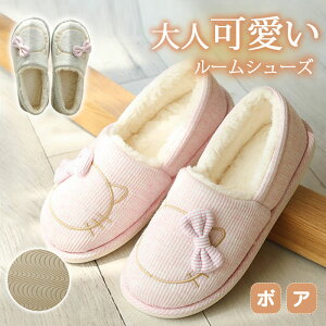 Xbp fB[X [V[Y ƕt {AV[Y  ~  Ƃ 􂦂  wZ C Xb|  V[Y t  H ~ 㗚 @ 킢 lC 