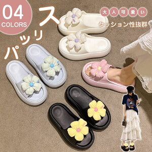 Xbp ėp Xbp   [V[Y T_ fB[X T_ O ~ 􂢉 y qp gC 傫TCY 킢  k ԃ`[t ԕ r