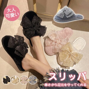  Xbp g [V[Y tFCNt@[ T_ {A fB[X  Xb|   qp y { {AXbp h ₦΍ ӂӂ t H ~