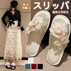 Xbp ԃ`[t ԕ [V[Y T_ VNTe x_ VN^b`  r qp É  y fB[X Jbv t ėp Ȃ   