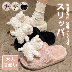  Xbp g [V[Y tFCNt@[ T_ {A fB[X  Xb|   qp y LN^[ {AXbp h ₦΍ ӂӂ t