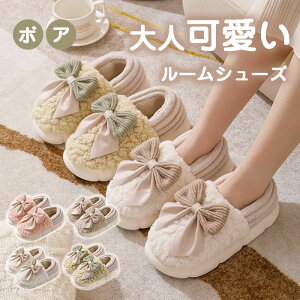 Xbp fB[X [V[Y ƕt {AV[Y {A ~  Ƃ 􂦂  wZ C Xb|  V[Y t  H ~ 㗚 @ 킢 l