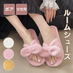 Xbp [V[Y {   {A fB[X p  ~p  tFCNt@[ ~  g ӂӂ  h ₦΍ ʋC t H hf