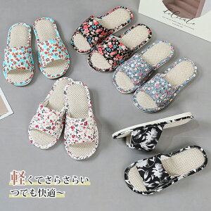 Xbp f [V[Y T_ x_ 킢  qp  É  y fB[X Jbv  t ėp  Ȃ  炳  V 