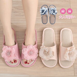 Xbp Ȗf ԕ [V[Y T_ x_ 킢  qp  É  y fB[X Jbv  t ėp  Ȃ  炳  