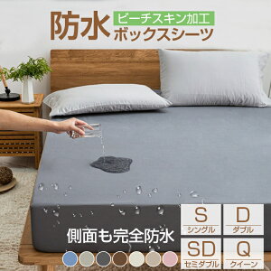 uŋv{bNXV[c h ̌^ hV[c h{bNXV[c VO Z~_u _u NC[ ʖh xbhJo[ xbhV[c V[c ˂ }bgX ~