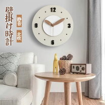 楽天市場】unico 時計（インテリア・寝具・収納）の通販