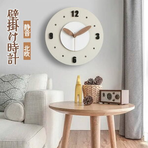 |v@@Ǌ|v@ؐ@V@EH[NbN@i`@30*30cm@38*38cm@@j[N@k @CeANbN@@|v@Ǌ|@É@