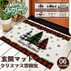 NX}X փ}bg O  k Vv ϖՐ DƂ k 唻 hA}bg GgX}bg DƂ}bg tA}bg }bg n ~ ƒp 40*60cm 50*80cm 60*90c