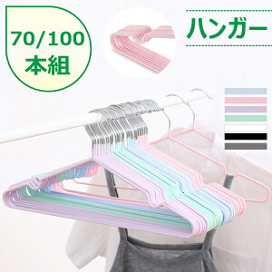 uŋvnK[@100{@70{@ׂȂ@[@@Zbg@PVCꃉo[H@nK[@ߗރnK[@@\nK[@~߁@ό`ɂ@nK[@